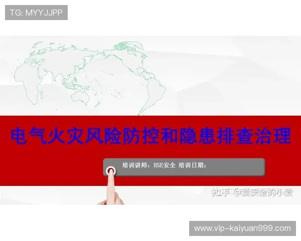 ob游戏登录入口无法登录怎么办,详细排查步骤与解决方法推荐 ob游戏登录入口无法登录怎么办,详细排查步骤与解决方法推荐