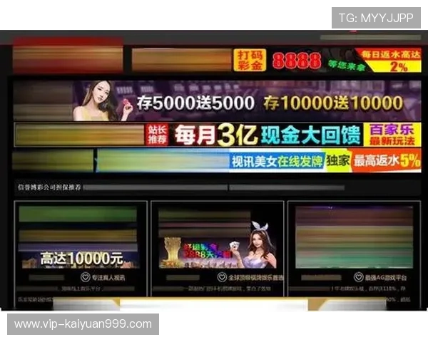 乐中乐赌场为玩家提供多样化游戏选择,打造最专业的线上博彩平台 乐中乐赌场为玩家提供多样化游戏选择,打造最专业的线上博彩平台