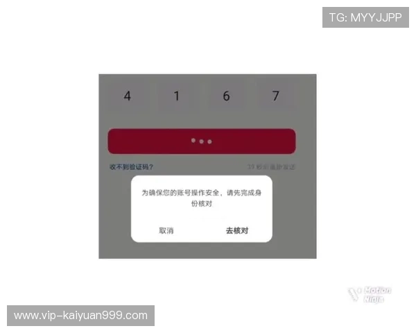 登录ag真人厅官网的常见问题解答与账号安全维护全攻略分享 登录ag真人厅官网的常见问题解答与账号安全维护全攻略分享