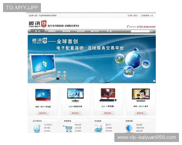 真人视讯中国官网最新平台全面介绍，安全可靠的线上娱乐体验指南