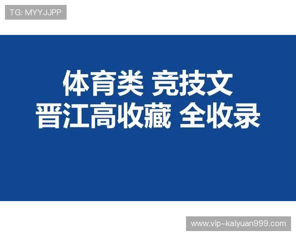 华体会棋牌与国米T战略合作助力体育电竞与棋牌娱乐行业共同发展