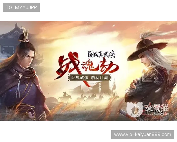 亚星娱乐手机版APP最新版本下载指南帮助玩家轻松掌握游戏操作与账号安全保障