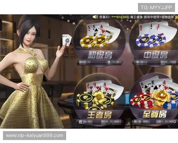 开元ky888棋牌大厅详细攻略,教你快速上手各种经典棋牌游戏技巧与玩法介绍