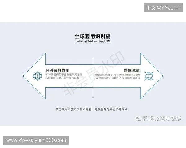 开元云app注册入口详细指南帮助新用户快速注册并开启游戏体验 开元云app注册入口详细指南帮助新用户快速注册并开启游戏体验
