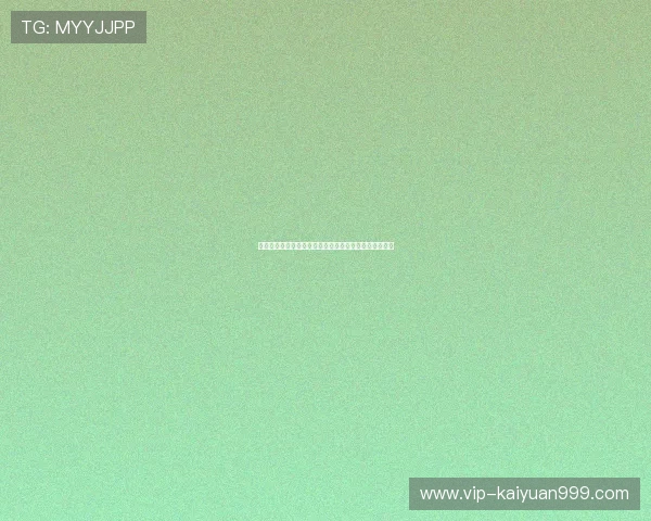 盈得利真人娱乐技术保障体系揭秘确保游戏公平公正运行 盈得利真人娱乐技术保障体系揭秘确保游戏公平公正运行