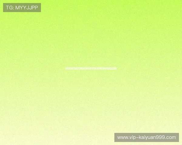 世界杯美国澳大利亚风险提示：影响比赛观众和运动员的潜在风险及预防策略