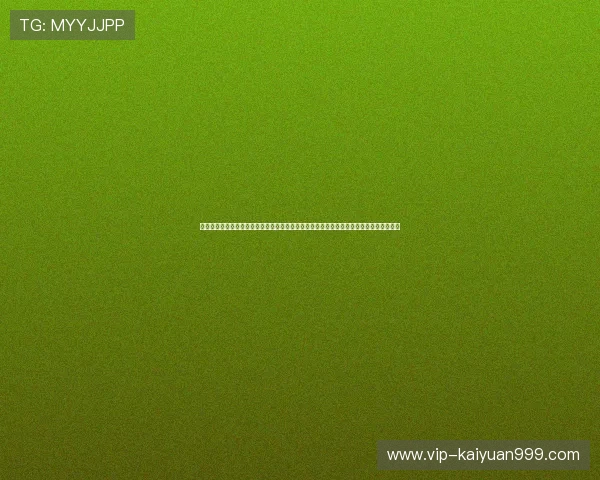 众腾娱乐平台登录为用户提供全面的世界杯赛事资讯、赛程安排及精彩集锦一站式体验平台 众腾娱乐平台登录为用户提供全面的世界杯赛事资讯、赛程安排及精彩集锦一站式体验平台