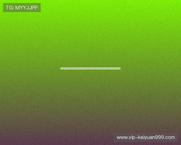 星梦娱乐官网下载入口:世界杯期间星梦娱乐官网下载入口的安全下载指南与用户体验优化 星梦娱乐官网下载入口:世界杯期间星梦娱乐官网下载入口的安全下载指南与用户体验优化