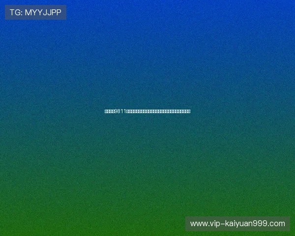 百盛娱乐9811利用先进技术提升世界杯直播的画质与流畅度保障用户体验 百盛娱乐9811利用先进技术提升世界杯直播的画质与流畅度保障用户体验