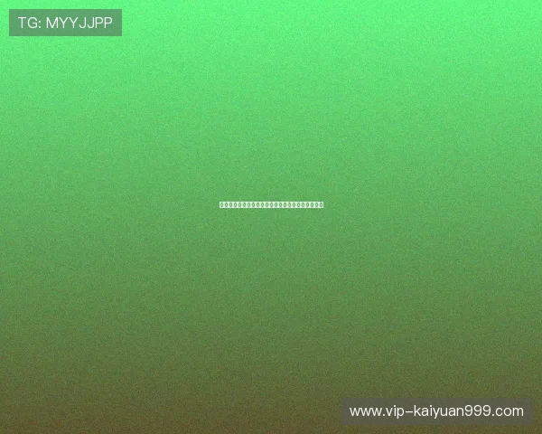 下载吉祥棋牌电脑版开启世界杯主题棋牌娱乐新体验