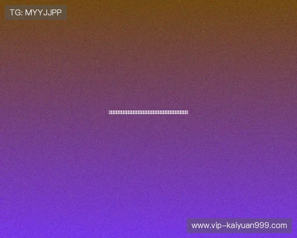 丰城瓜瓜棋牌为世界杯球迷打造专属赛事资讯与棋牌娱乐一站式服务平台 丰城瓜瓜棋牌为世界杯球迷打造专属赛事资讯与棋牌娱乐一站式服务平台