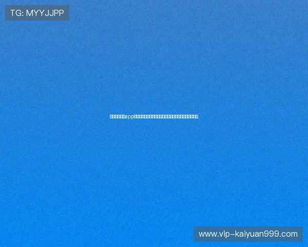 使用开云棋牌app下载轻松参与世界杯相关的棋牌娱乐活动,享受足球盛宴 使用开云棋牌app下载轻松参与世界杯相关的棋牌娱乐活动,享受足球盛宴